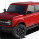 Illustration for article titled Hacked URL Codes Reveal The 2021 Ford Bronco's Optional Tube Doors